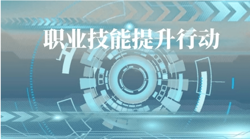 安装成套设备